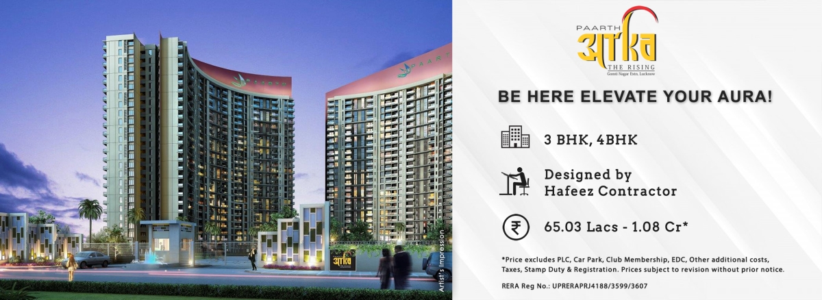 Gomti Nagar Extension Lucknow